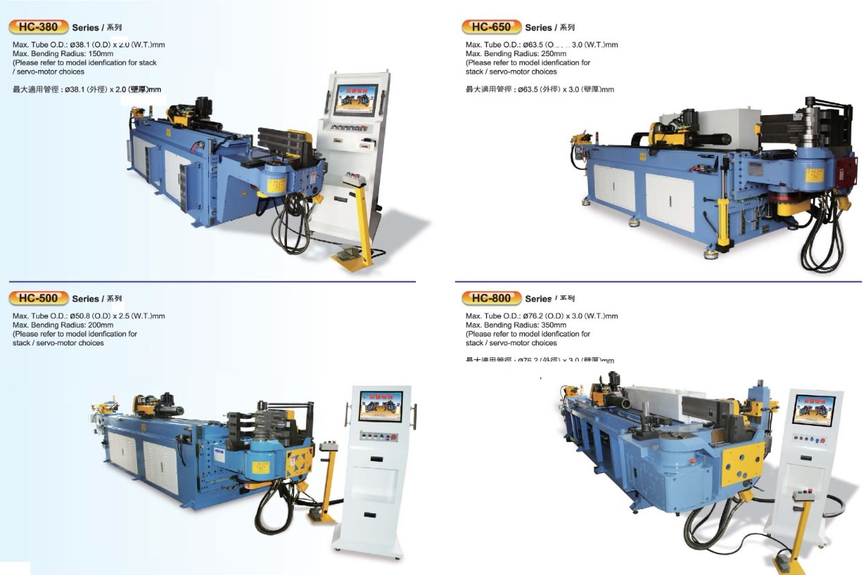 Dobladoras de Tubos CNC Eléctricas